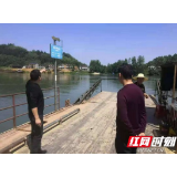 桃江县马迹塘镇：常抓安全不松劲 全面排查促平安