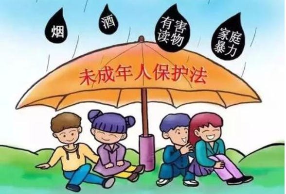 @益阳人 6月1日起，新修订的未成年人保护法正式实施