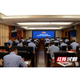 桃江县公安局聘请专家为民警讲授百年党史