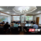 益阳市交通运输局开展党小组“学史力行”研讨交流