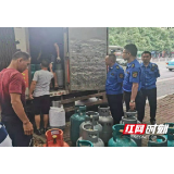 益阳：重拳出击 拆除隐藏在群众身边的“定时炸弹”