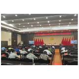 安化县召开新冠肺炎疫情防控与疫苗接种工作电视电话会议