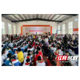 桃江县政协委员捐资助学 青年志愿者结对困难儿童