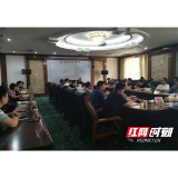 益阳交通再强调再部署特护期安全生产工作