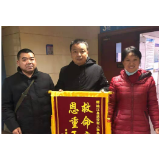钟晓安：危难时刻三显身手 部队“绝活”屡派用场