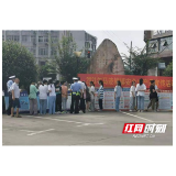 桃江县马迹塘镇：开展“安全生产月”宣传活动