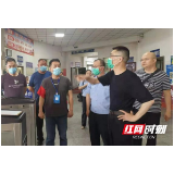桃江县公安局党委督导建党100周年安保维稳工作