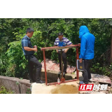 桃江深入开展水利行业“七一”特护期安全生产大排查大整治集中攻坚行动