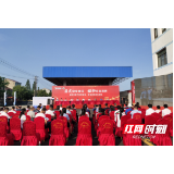 益阳市市场监管局联合多部门举办燃气特种设备安全消防应急演练