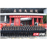 益阳市市场监管局：“旗帜颂”大型歌咏比赛喜获银奖，这支队伍亮了！