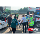桃江交警联合多部门开展安全生产应急救援演练