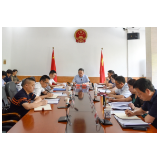 马文才主持召开2021年第八次政府常务会议
