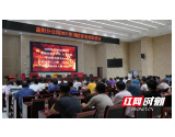 培训+实操！益阳高速这场消防安全知识培训干货满满