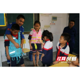 防溺水！赫山区梓山湖学校萌娃现场施救“有板有眼”
