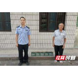 桃江民警从废品堆里为八旬老人追回被盗赃物