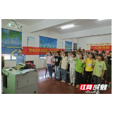青春不“毒”行！南县司法局开展禁毒宣传进校园活动