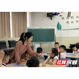 桃江扬帆大汉龙城幼儿园：参观小学初体验 幼小衔接促成长