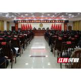 益阳市公安局扎实推进教育整顿查纠整改工作侧记