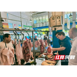 这项工作很重视！益阳市市场监管局取消休假来督查