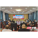 泉交河镇召开“一卡通”问题专项治理工作会议
