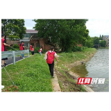 赫山区泉交河镇探索河湖垃圾常态化治理新模式