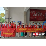 湖师大学子来益支教 益阳志愿者暖心陪伴