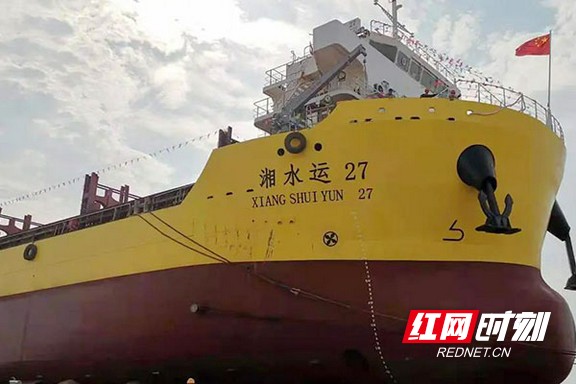 微信图片_20210728152105.marked.jpg 微信图片_20210728152105.marked.jpg