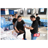益阳市市场监管局开展饮用水专项监督抽检
