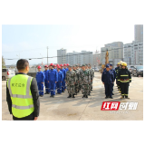 守牢安全防线 益阳织密安全生产工作“应急网”