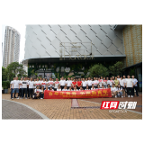 赫山区税务局创新开展“百年正青春 争做新青年”主题团建活动