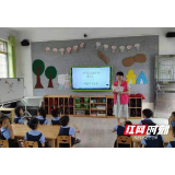 南县浪拔湖镇:多措并举防溺水 筑牢青少年安全屏障