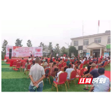 南县浪拔湖镇:禁毒宣传进村 春风化雨助成长