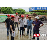 资阳区安委会开展安全生产风险隐患“大排查大管控大整治”行动