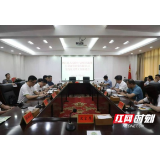 提升金融支农水平 桃江与省农担签订合作协议