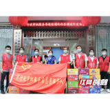 益阳市下派党员干部进社区开展疫情防控工作掠影