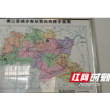 桃江获批湖南省首批城乡客运一体化示范县