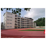 桃江：石牛江镇芙蓉学校秋季开学全部投入使用
