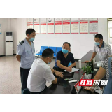 桃江：万名志愿者“组团”下沉村组“寻找未接种人”