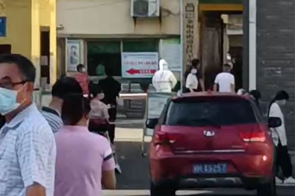 未标题-1.jpg 未标题-1.jpg