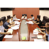 钟剑波主持召开新冠病毒疫苗接种工作会商会