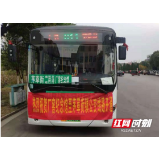 南县交通：公交“小车轮”转出民生“大幸福”