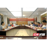 湖南省民宗委、省财政厅“两民”企业优惠政策落实情况调研座谈会在白沙溪召开