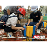 视频丨益阳中心城区建设工程质量安全项目结对竞赛开赛