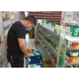 资阳区：紧急叫停“四类药品”销售  助力疫情防控