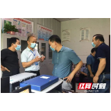 赫山泉交河镇：时刻绷紧思想弦 慎终如始战疫情