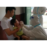 资阳区沙头镇：党旗飘民心稳 疫情防控进行时