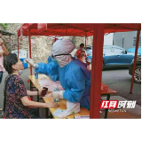 赫山区东风岭社区：“小网格”筑牢疫情防控“大网线”