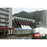 国网柘溪水电厂“三防”一体织密疫情防护网