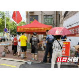 益阳蚂蚁社工志愿者助力核酸检测工作