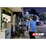 桃江：发动多方力量打响两大战役